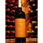 Rudd Estate Oakville Bordeaux blend California Napa 2002